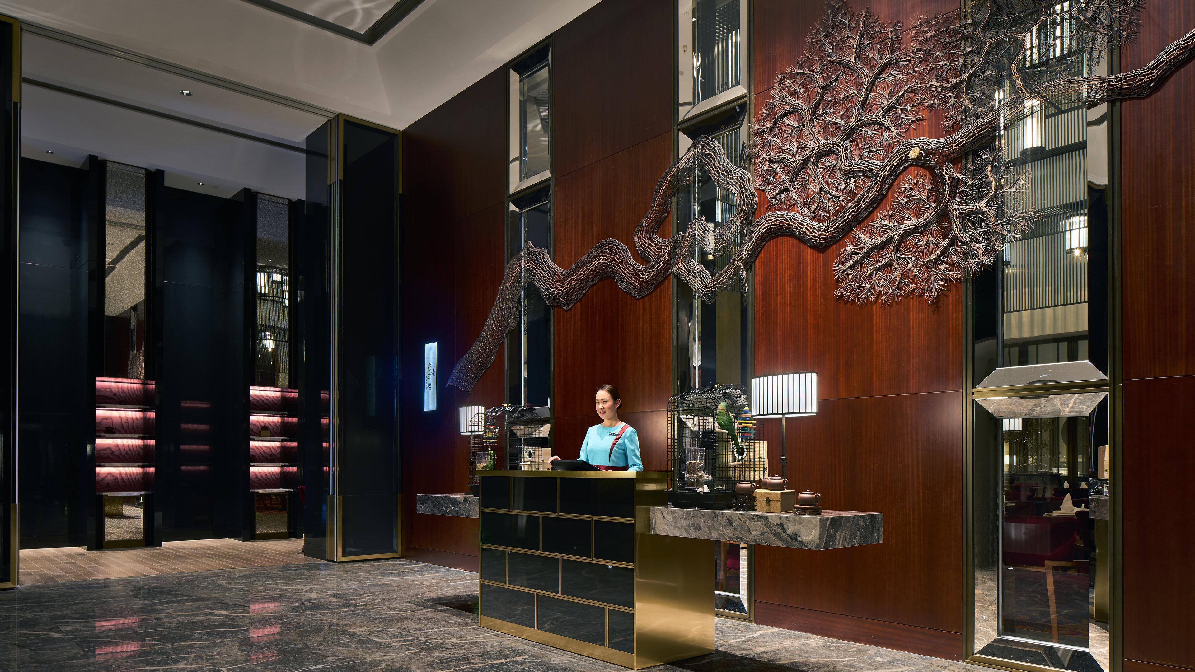 Intercontinental Hefei By Ihg Hotel Екстериор снимка