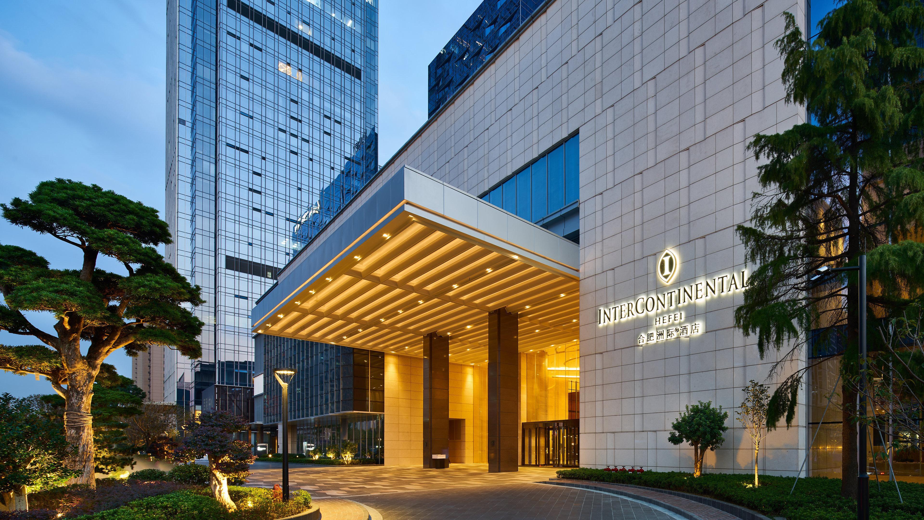 Intercontinental Hefei By Ihg Hotel Екстериор снимка